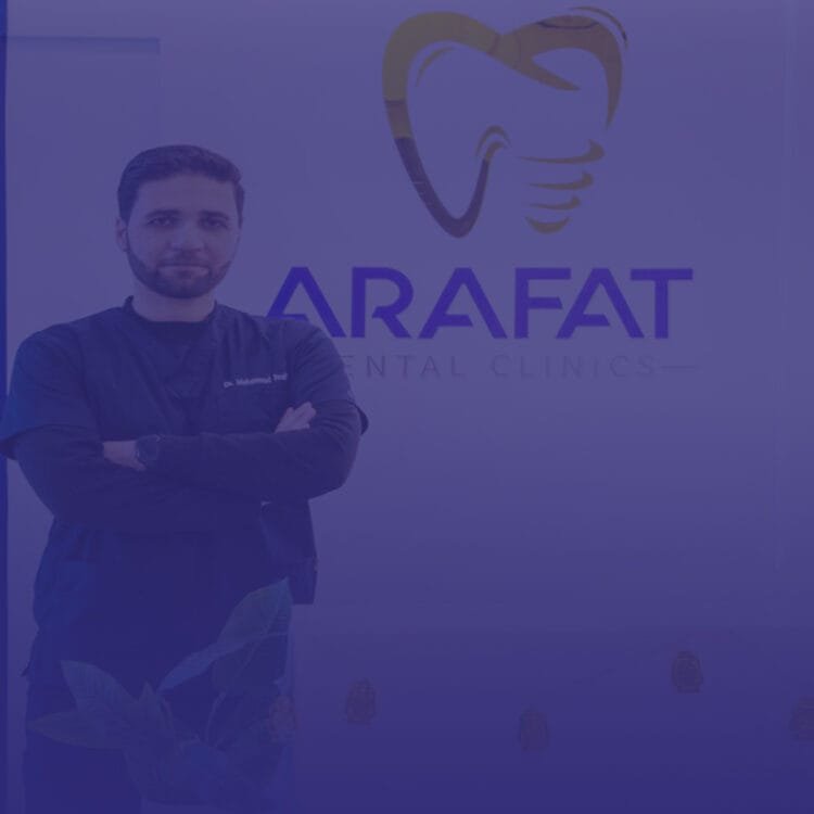 طب الأسنان العام - أفضل عيادة أسنان في طبربور - عيادات عرفات لطب الأسنان - Arafat Dental Clinics أفضل عيادة أسنان في طبربور