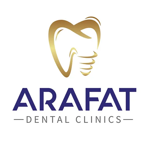 أفضل عيادة أسنان في طبربور